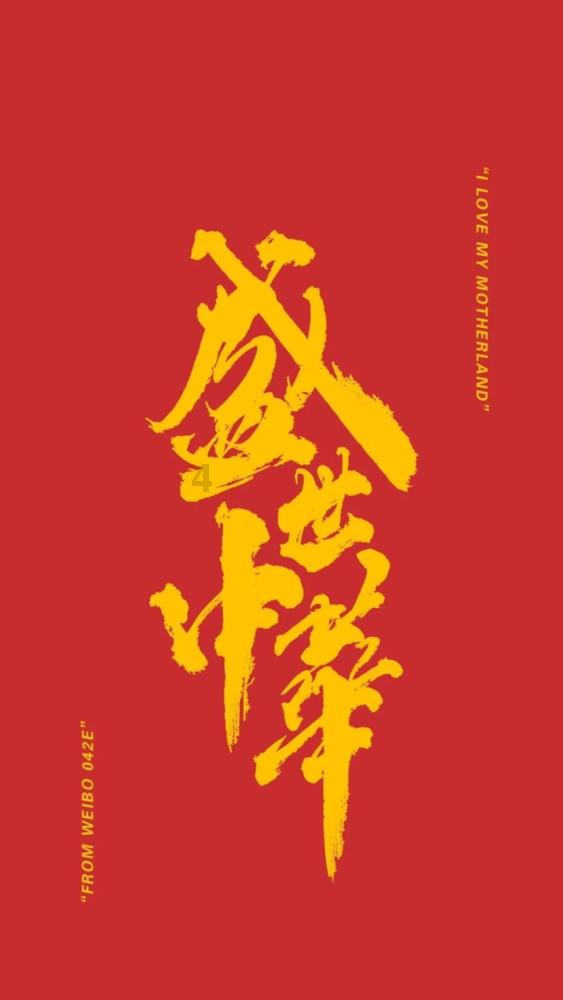 申花看走眼了!新帅刚带队就连战不胜,球迷直言他还不如吴金贵